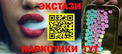героин Гагарин