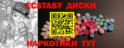 mdma Берёзовский