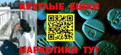 героин Гагарин