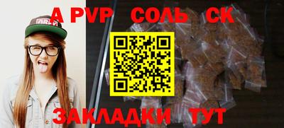 хмурый Гай