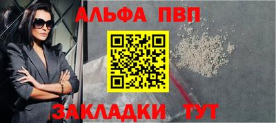 mix Дубна