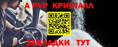 хмурый Гай
