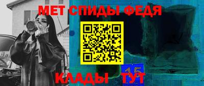 марихуана Бузулук