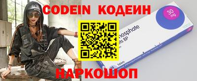 MDMA Premium VHQ Гатчина