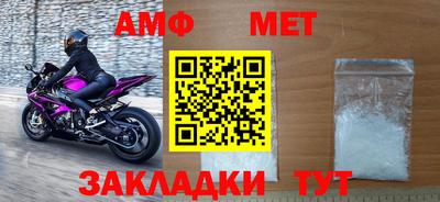 хмурый Гай