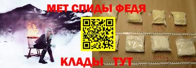 хмурый Гай