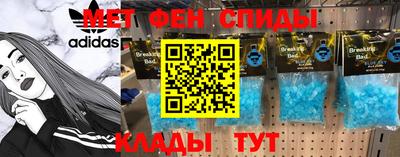 хмурый Гай