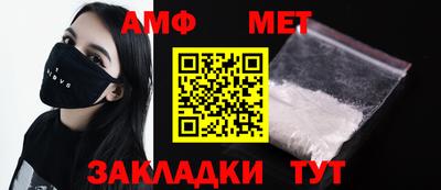 героин Гагарин