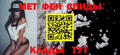 mdma Берёзовский