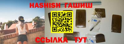 MDMA Premium VHQ Гатчина