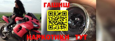 индика Беслан