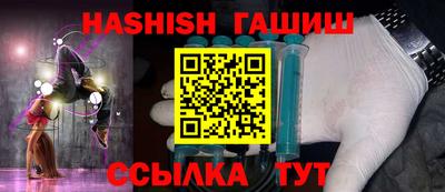 хмурый Гай