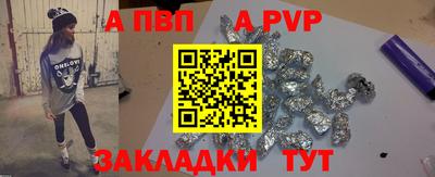 хмурый Гай