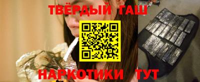 MDMA Premium VHQ Гатчина