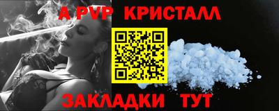 MDMA Premium VHQ Гатчина