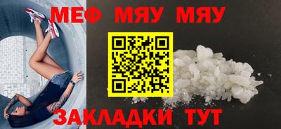 хмурый Гай