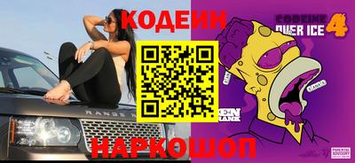 хмурый Гай