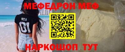 героин Гагарин