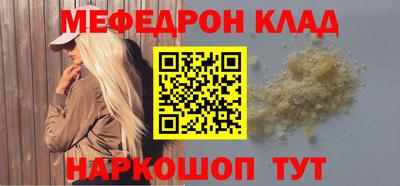 MDMA Premium VHQ Гатчина