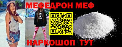 MDMA Premium VHQ Гатчина