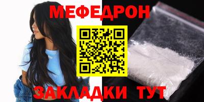 MDMA Premium VHQ Гатчина