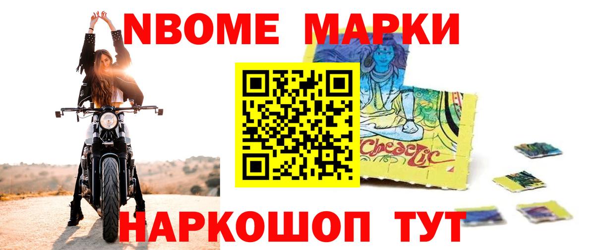 Лсд 25 экстази ecstasy  ЛСД экстази кислота  МЕГА онион  Гусев 