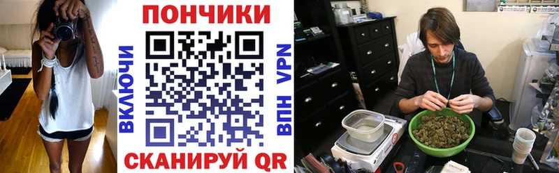 Каннабис планчик  мориарти телеграм  Гусев 